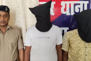 नवादा में बजाज फाइनेंस के नाम पर साइबर ठगी:दो आरोपी गिरफ्तार, आईटी एक्ट के तहत केस दर्ज