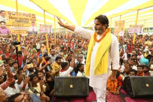 बिहार बदलाव यात्रा : रघुनाथपुर में प्रशांत किशोर ने जनसभा को किया संबोधित