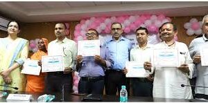 निगरानी अन्वेषण ब्यूरो ने प्रथम सतर्कता सम्मान समारोह का किया आयोजन