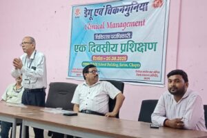 डेंगू व चिकनगुनिया के क्लीनिकल मैनेजमेंट से हुए रूबरू डॉक्टर, दिया गया प्रशिक्षण
