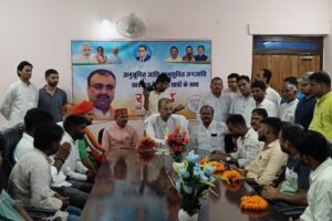 अनुसूचित जाति जनजाति छात्रों के साथ संवाद कार्यक्रम का आयोजन