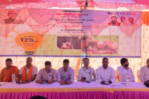रघुनाथपुर : मुख्यमंत्री नीतीश कुमार ने विद्युत उपभोक्ताओं के साथ किया संवाद