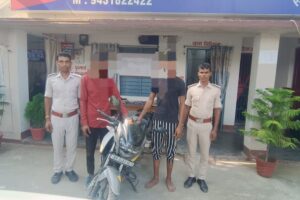 नयागांव पुलिस ने चोरी की मोटरसाइकिल के साथ दो अभियुक्त को किया गिरफ्तार