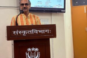 जामिया में धूमधाम से मनाया गया संस्कृत सप्ताह