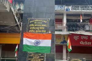 सीवान के ठेपहा के एक ही परिवार के दो अमर बलिदानियों ने 1942 के भारत छोड़ो आंदोलन को किया था ऊर्जस्वित