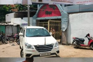 सीवान नगर परिषद कार्यपालक पदाधिकारी के ठिकानों पर EOU की छापेमारी, आय से अधिक संपत्ति का मामला