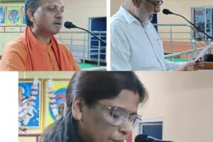 सीवान के पांचों महावीरी विद्यालयों की प्रबंधकारिणी समिति का हुआ पुनर्गठन