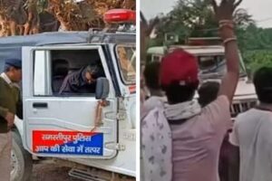 गुस्साए लोगों को शांत कराने पहुंची पुलिस पर किया हमला, बुलानी पड़ी पास के थाने से फोर्स