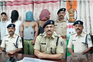 दोस्त बनकर युवक का किया अपहरण:धनबाद के लड़के को नालंदा में 3 दिन बनाया बंधक