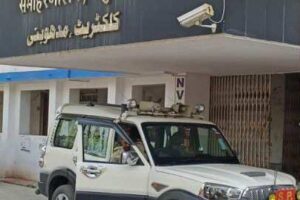 बिहार में दारोगा समेत चार पुलिसकर्मियों पर गिरी गाज, थानेदार से शो-कॉज