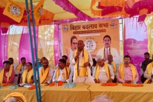 गोपालेश्वर मंदिर परिसर में जन सुराज पार्टी की बिहार बदलाव सभा आयोजित