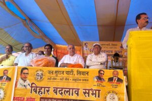 चौमुखी विकास जन सुराज की प्राथमिकता – ईष्ट देव तिवारी