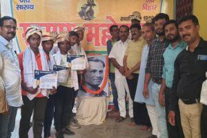 राष्ट्रीय खेल दिवस पर सारण्य महोत्सव द्वारा खिलाड़ियों को किया गया सम्मानित