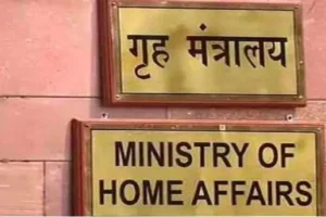 क्या तीन देशों से आए अल्पसंख्यक बिना पासपोर्ट के देश में रह सकते है?