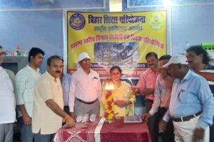 प्रखंड स्तरीय विज्ञान प्रदर्शनी एवम क्विज प्रतियोगिता संपन्न