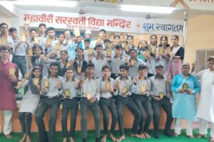 विभाग स्तरीय प्रश्नमंच प्रतियोगिता में महावीरी विजयहाता बना ओवरऑल चैंपियन