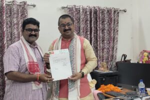 सीवान के आनंद पाठक भाजपा प्रशिक्षण विभाग के प्रदेश सह संयोजक एवं मुख्यालय प्रभारी बनाये गये