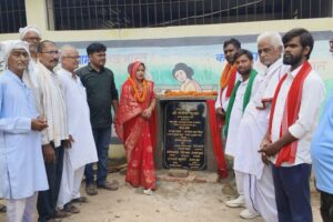 जीरादेई के सकरा पंचायत में कन्या विवाह भवन का हुआ शिलान्यास, लोगों में हर्ष