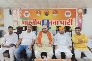 भाजपा जनता से सीधे सुझाव लेकर घोषणा-पत्र तैयार करेगी – देवेश कुमार