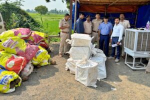बिहार चुनाव से पहले 1.86 करोड़ का गांजा जब्त, पटना पुलिस ने दो तस्कर को किया गिरफ्तार