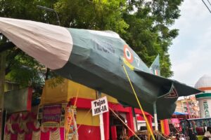 रघुनाथपुर : विशाल विजय जुलूस के साथ सम्पन्न हुआ नरहन का मूर्ति विसर्जन
