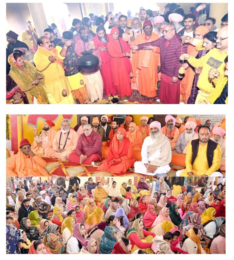 29वां मां बगलामुखी प्रकटोत्सव महायज्ञ पांच लाख आहुति,पूर्णाहुति, संत समागम,कन्या पूजन एवं विशाल भंडारे के साथ संपन्न