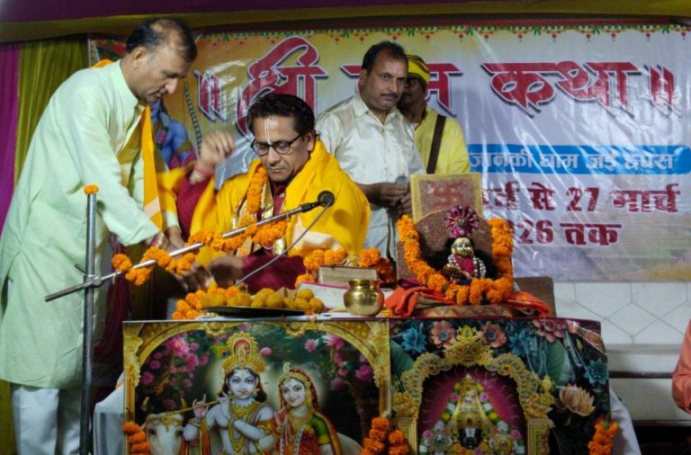 श्रीरामचरितमानस  जीवन जीने को सिखाती है – अरविंद द्विवेदी