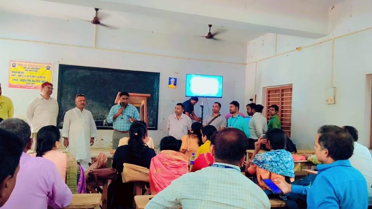   डिग्री कॉलेज मशरक में  जनगणना प्रगणक व पर्यवेक्षकों का प्रशिक्षण शुरू