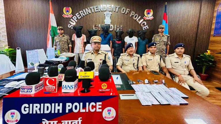 जंगल में बैठकर भेज रहे थे गैस कनेक्शन का APK फाइल, बैंक खाते में सेंधमारी की थी योजना