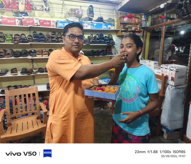 डोहर गांव की बेटी सृष्टि सिंह का बिहार पुलिस में चयन, क्षेत्र में खुशी की लहर