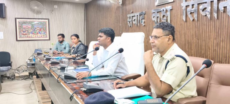 जिला पदाधिकारी, सिवान की अध्यक्षता में जिला स्तरीय NCORD समिति की बैठक समाहरणालय सभागार में संपन्न हुई