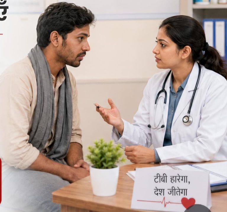 एचआईवी से संक्रमित व्यक्तियों में मिशन मोड में होगी सक्रिय टीबी की पहचान और उपचार