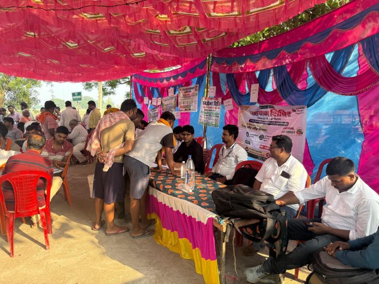 सहयोग शिविर में ग्रामीणों की समस्याओं का हुआ समाधान