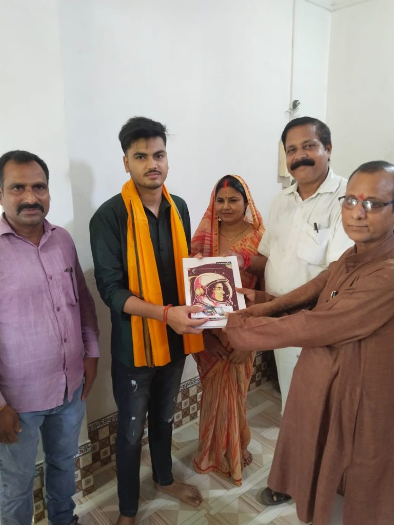 अमनौर के रवि किशन ने नीट-यूजी में लहराया परचम, 650 अंक लाकर जिले का नाम किया रोशन 